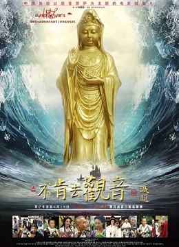 顶级尤物御姐女神 云小禾 30小时合集 [11V/16.7G]